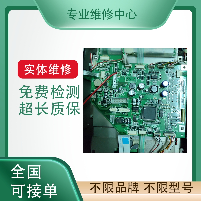 SIEMENS/西门子数控系统专业维修