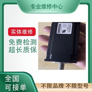 川崎机械手伺服电机50601 1464维修检测手臂手腕基座技术服务配件