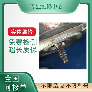 2.0kw机械臂马达维修FANUC B605 发那科机器人伺服电机A06B 2047