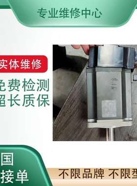 专业维修西门子电机1GG61640JG466WVS-Z更换编码器轴承线圈调零