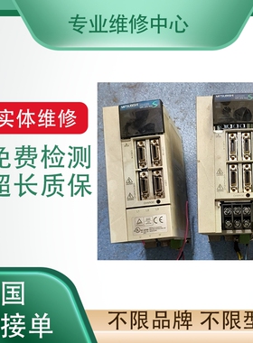 倍福伺服驱动AX2003 S60300-520 专业故障维修 免费检测 超长质保