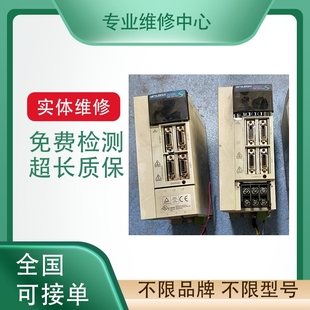 免费检测 倍福伺服驱动AX2003 专业故障维修 520 超长质保 S60300
