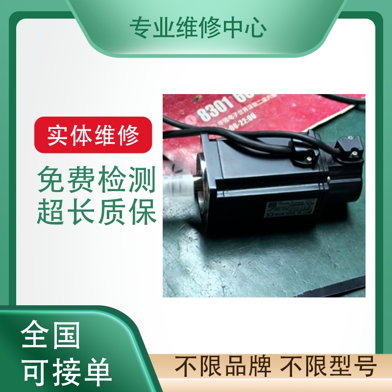 ABB机器人专业维修保养免费检测