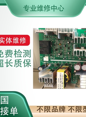 欧瑞软启动器专业维修HFR1030 HFR1000 HFR1045 HFR1315 HFR2000