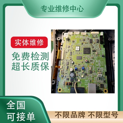 贝加莱PLC专业维修有测试平台