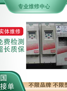 机械器人控制器RCX240 RCX340 io板卡KCX-M4400-E00专业维修检测