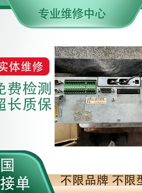 SGDH-2BDEB/4EDEB安川伺服驱动器故障免费检测快速专业维修可测试