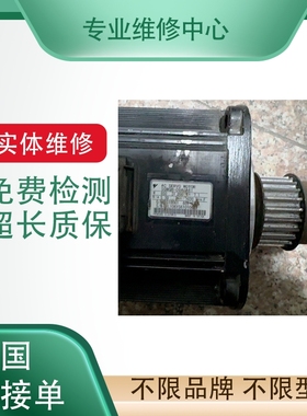 SGMG-09A2AB安川伺服马达维修 维修编码器换线圈维修转子调试原点