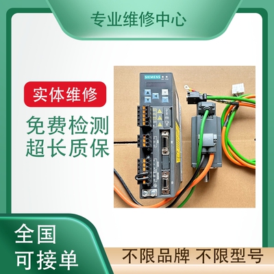 AB驱动器专业故障维修免费检测