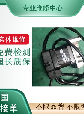 维修安川伺服电机 SGMPH-02AAA41 SGMPH-04AAA41 SGMPH-08AAA41