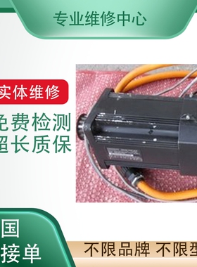 众为兴伺服电机、伺服驱动器维修QS7AA020M QS6 QS5 QXMP Q3PYG