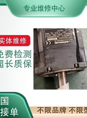 A05B-2650-C316 M-30iB MatePLUS FANUC发那科机器人热交换器维修