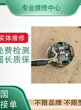 科尔摩根电机专业维修 AKM43HANC2R00 更换编码器调零换轴承线圈
