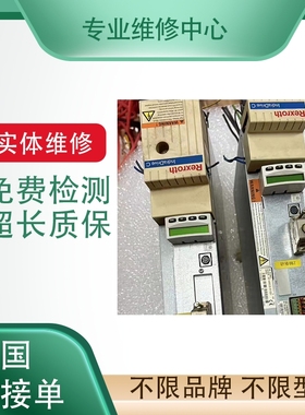 A4松下1.5KW套装电机驱动器MDDDT5540003+MDMA152P1G/C 议价 维修