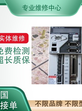 R88D-GT75H R88D-GN75H-ML2 R88D-WT75H GV1F03欧姆龙伺服驱动器