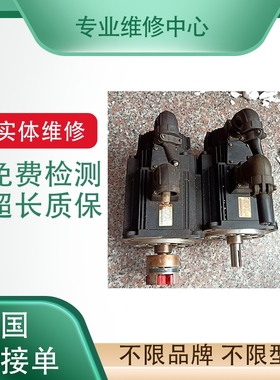 维修OTC 进口FD机器人第二轴伺服电机/马达 W-L02641（W-L02150）