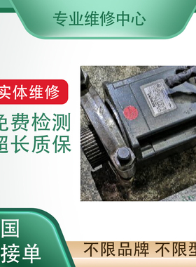 库卡机器人KR6R900三轴电机MG_12_58_60/0.58kw外部轴维修0020059