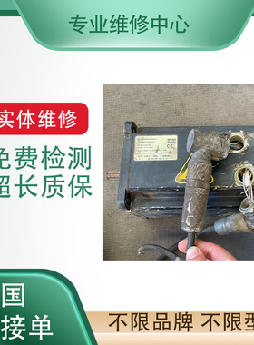 维修R2AA06010FCPDG，OTC焊机机器人第四轴马达 OTC马达W-L02148