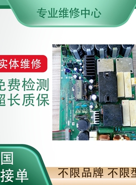 ABB机器人DeviceNet板卡DSQC1006 3HAC043383 SST-DN4-PCIE-H维修