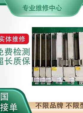 艾默生CT变频器 UNI1401 UNI1402 UNI1403 UNI1404 UNI1405 维修