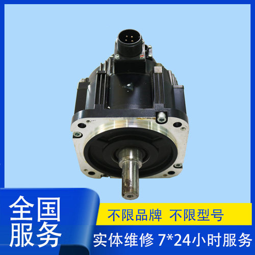 安川7系电机SGM-09A7C61
