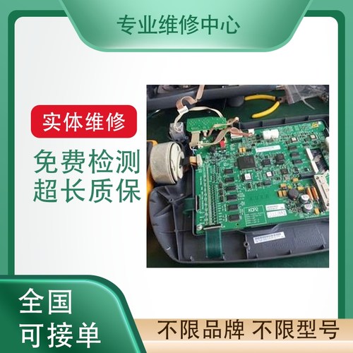 伺服电机MSMF042L2V2配件维修