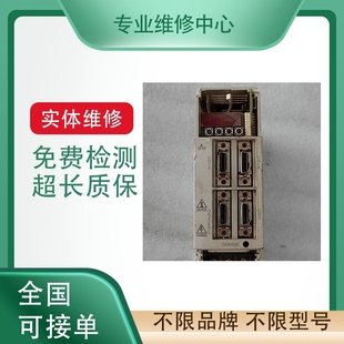 专业故障维修 快速检测 超长质保 LXM23CU02M3X 施耐德伺服驱动器