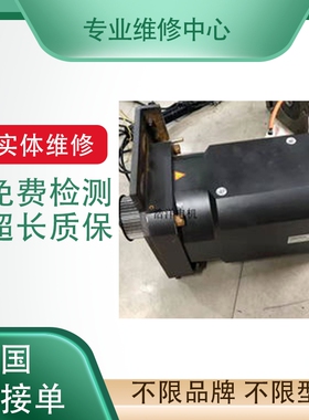 维修三洋StepSyn步进电机SANYO103F8581-8242保修议价 免费检测