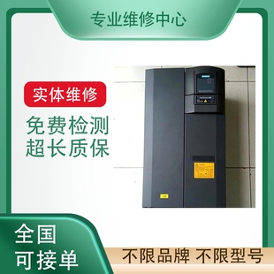 故障检测 1FK6083 西门子SIEMENS伺服电机 1AH0 快速维修 6AF71