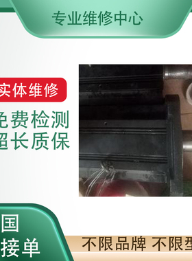 abb机器人IRB4600四五六轴电机3HAC029236-001马达3HAC029034-004