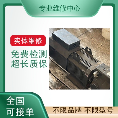 松下伺服电机专业维修免费检测
