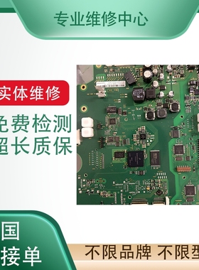 西门子伺服模块电源 6ES7307-1BAOO-0AA0 免费检测 专业故障维修