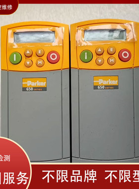 进口PARKER 派克590P-23383040-P00-U4W0驱动器 维修 可测试