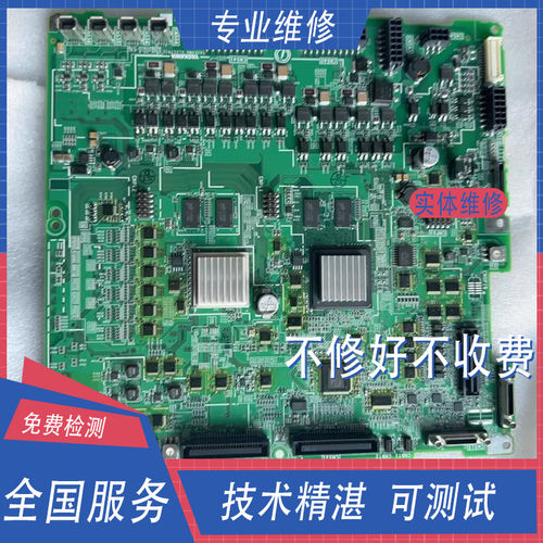 专业维修YRC1轴控制基板