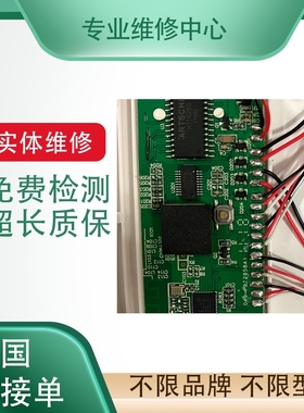 工业机器人SRDA-EAXA21A安川机器人DX200轴基板YASKAWA 专业维修