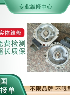 PARVEX帕瓦斯伺服电机编码器220005P0009 免费检测有测试平台维修