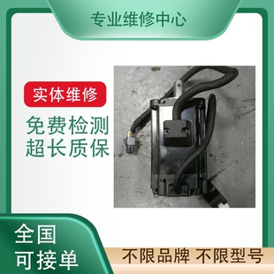 西门子伺服电机 1FK6083 1AH0 免费检测专业故障维修议价 6AF71