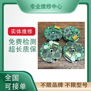 穆格伺服阀专业维修AOBKA4FOHNY免费检测故障 专业维修超长质保