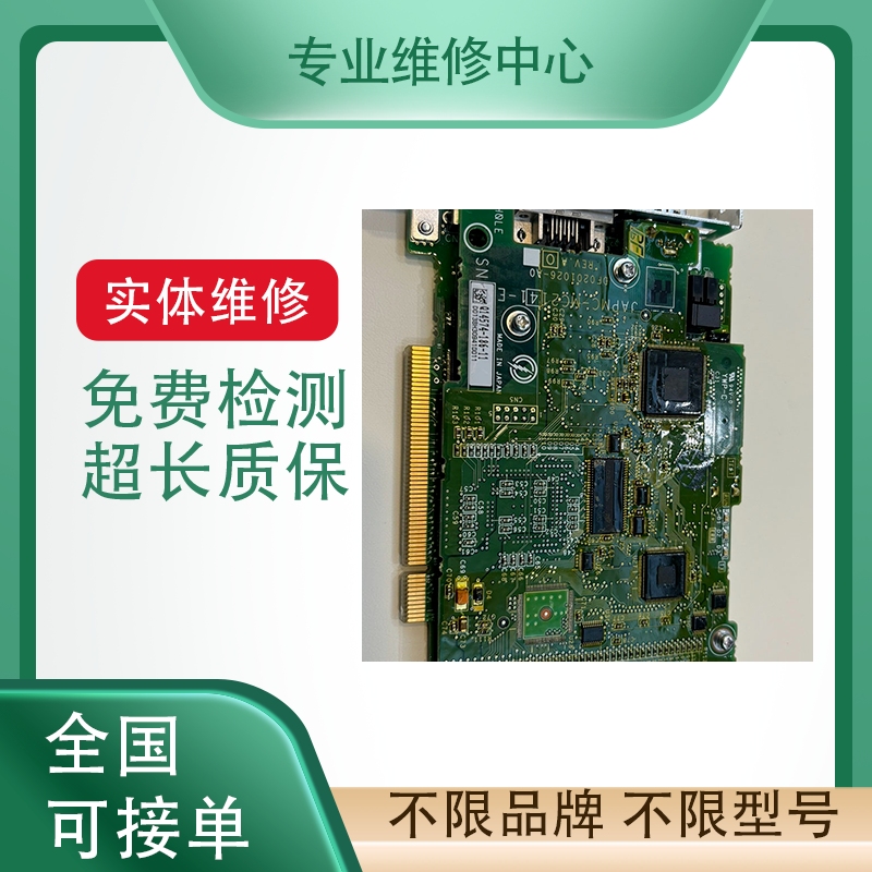 三洋伺服驱动器电源专业快速维修