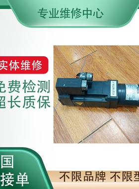 专业维修德恩科Dunkermotoren伺服电机BG65x25SI减速器保修议价