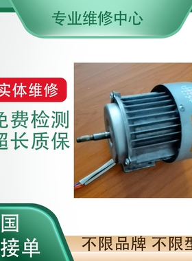 力士乐编码器EQN 1337 2048 5MS16-C9/ID 678 921-03专业故障维修