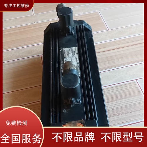 维修LENZE伦茨MCS14P19
