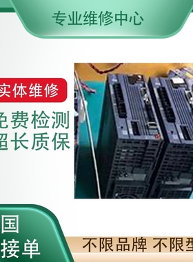 专业维修苞米勒驱动器BM4433-SI1-02200-03测试平台免费检测故障