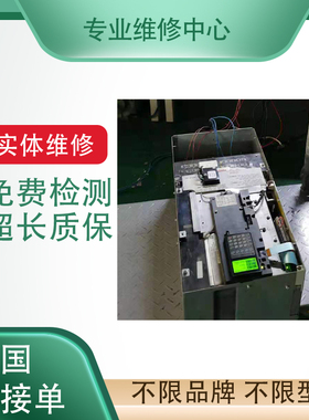 机器人伺服驱动器 DSQC431 3HAC036260-001 专业故障维修免费检测