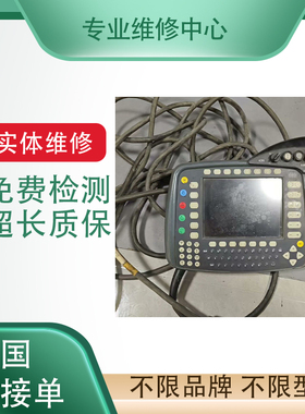 XINJE TouchWin TLP765-T 信捷 人机界面 触摸屏7寸彩屏维修 检测