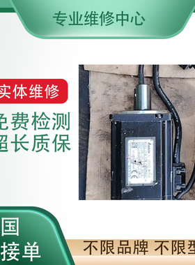 力士乐工控机IndraMotion MTX VPB40专业维修 免费检测 专业维修