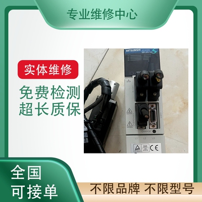 伦茨驱动器专业故障维修可测试