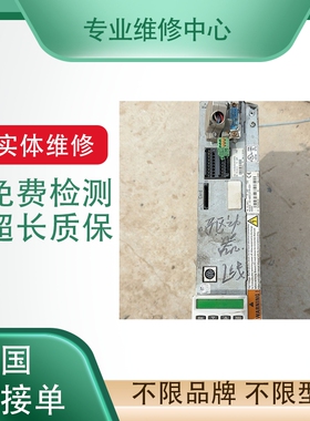 维修贝加莱伺服马达8LSA44.E3030C100-0抖动异响磨损卡死免费检测