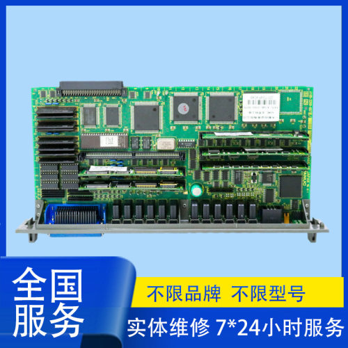 发那科CPU卡A20B-472/维
