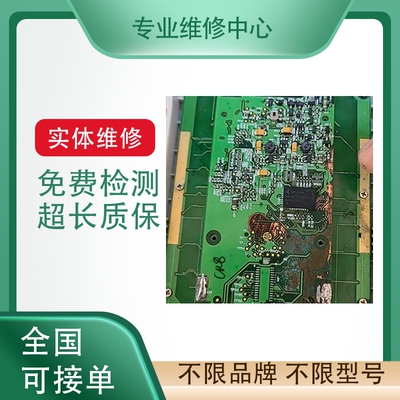 埃斯顿伺服驱动免费检测专业维修